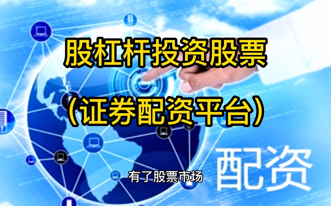 故城县股票配资 ,科创50指数样本调整！3只股票被调入