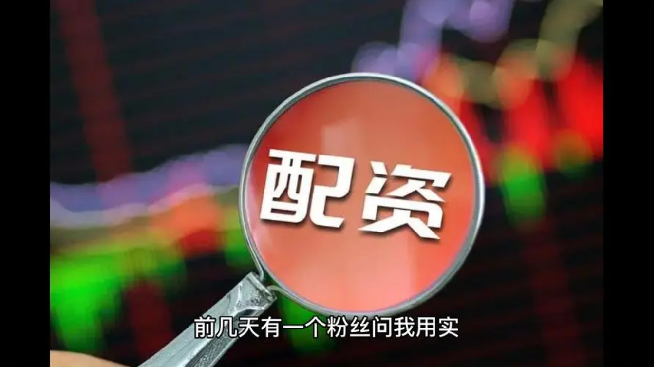 股票配资神器 ,日经225指数收涨011%