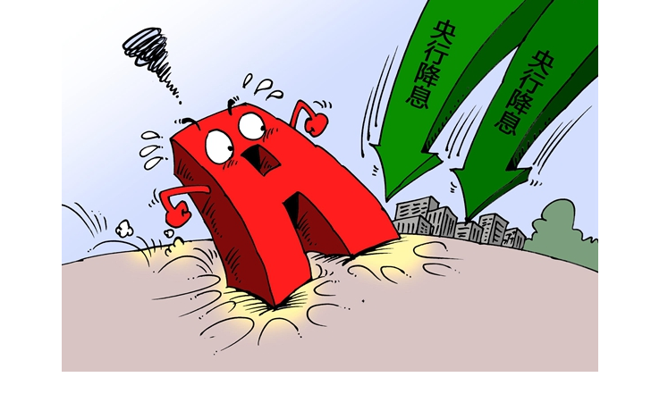 期如意期货配资app:解锁无限交易潜能
