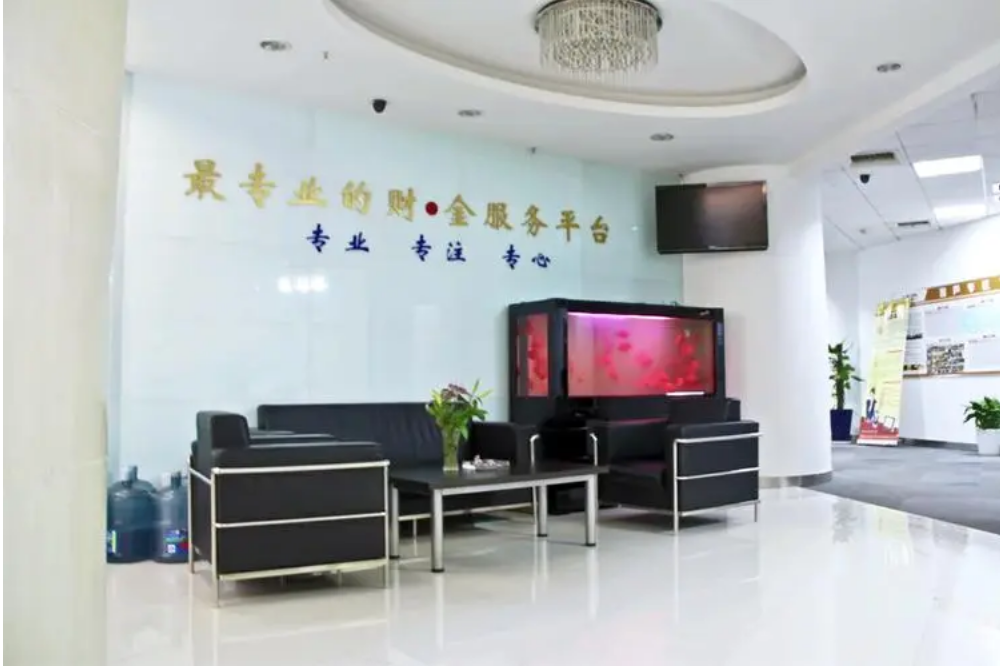 网上股票配资交易:便捷投资,放大收益