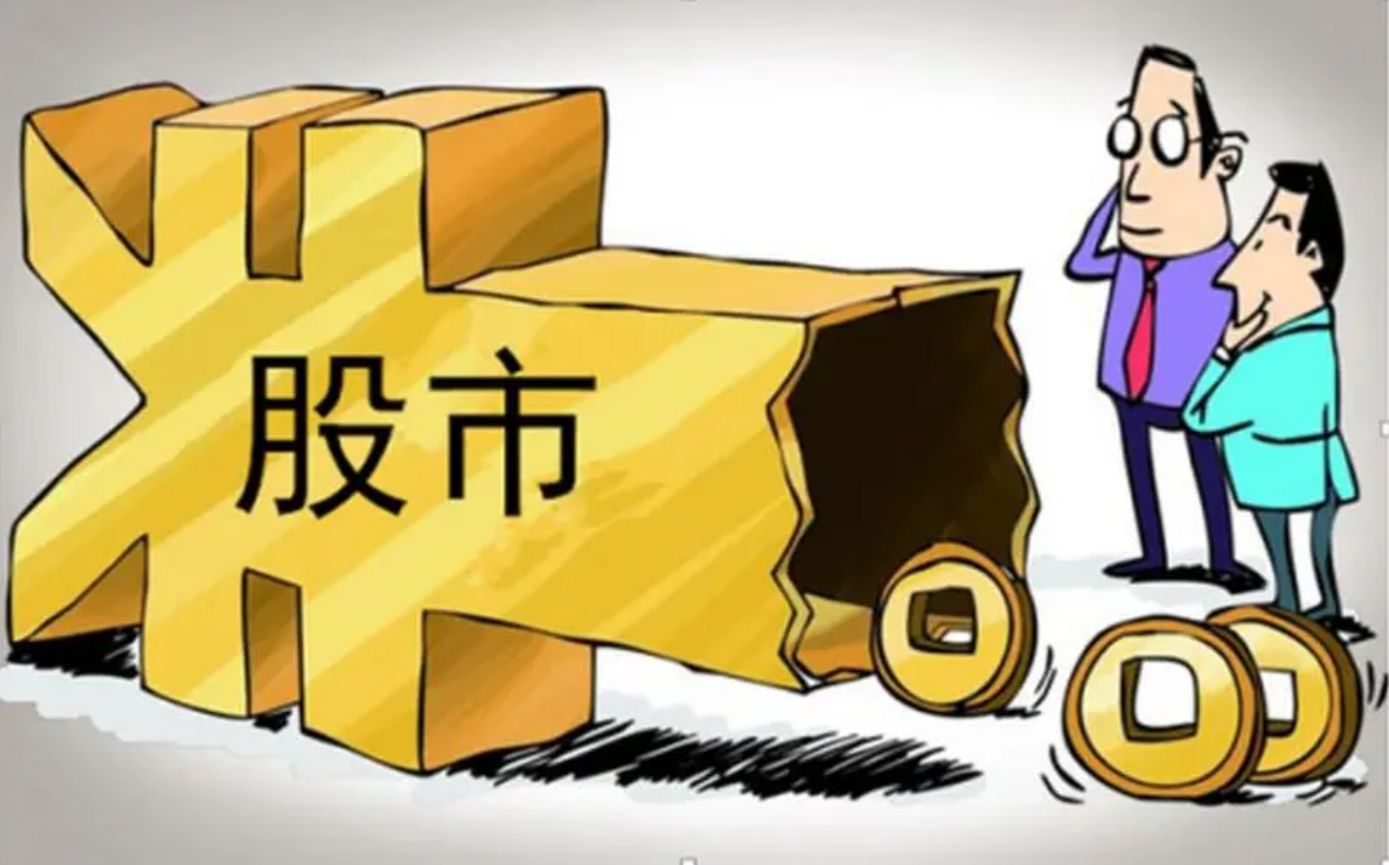 深圳股票配资:助您投资更上一层楼